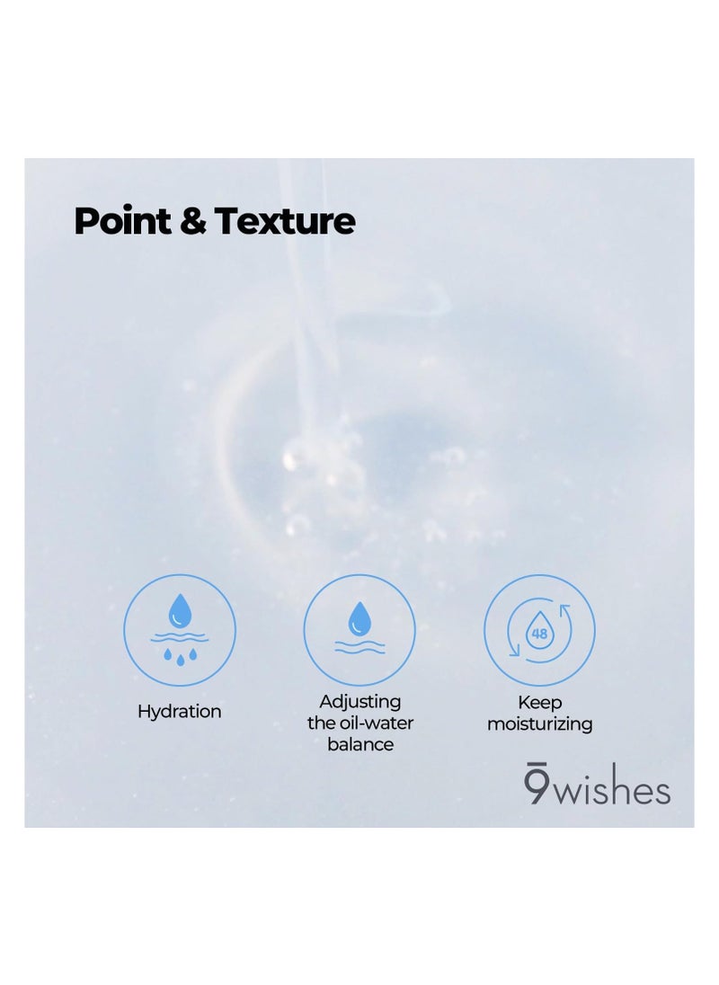 9 ويشز [9wishes] تونر هيدرا أمبول، 150 مل، ترطيب قوي مع 52% من ماء جوز الهند - تونر مرطب للوجه  - Image 3