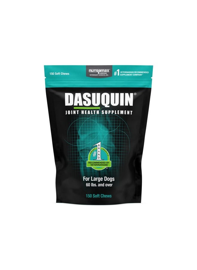 Nutramax Laboratories Nutramax Laboratories Dasuquin Joint Health Supplement for Large Dogs - With Glucosamine, Chondroitin, ASU, Boswellia Serrata Extract, and Green Tea Extract, 150 Soft Chews  - Image 1