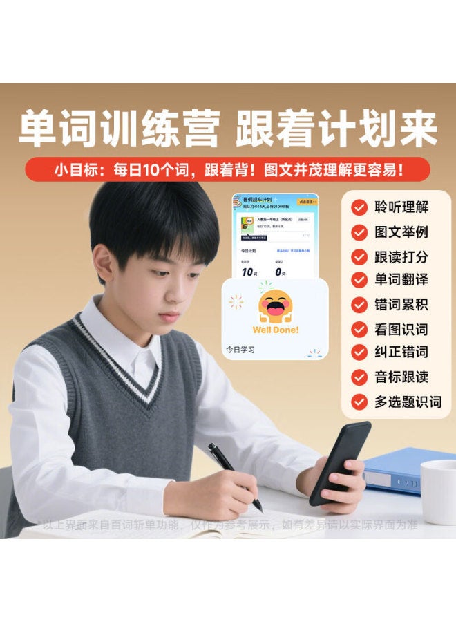 aigo مشغل Mp4 مع وصول إنترنت واي فاي، مشغل موسيقى، يدعم فيديو بلوتوث وكتاب إلكتروني - Image 4