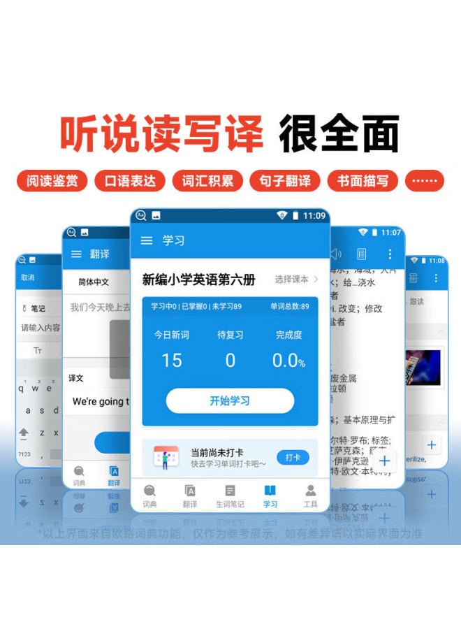 aigo مشغل Mp4 مع وصول إنترنت واي فاي، مشغل موسيقى، يدعم فيديو بلوتوث وكتاب إلكتروني - Image 5