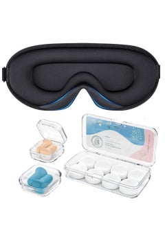 T NEWFUN Silicone Earplugs - Ultra Soft Foam Earplugs - Sleep Eye Mask for Men Women, Upgraded 3D Hollowed Design, Value Pack–for Sleeping, Snoring, Travel, Airplanes, Shift Work  - Image 1