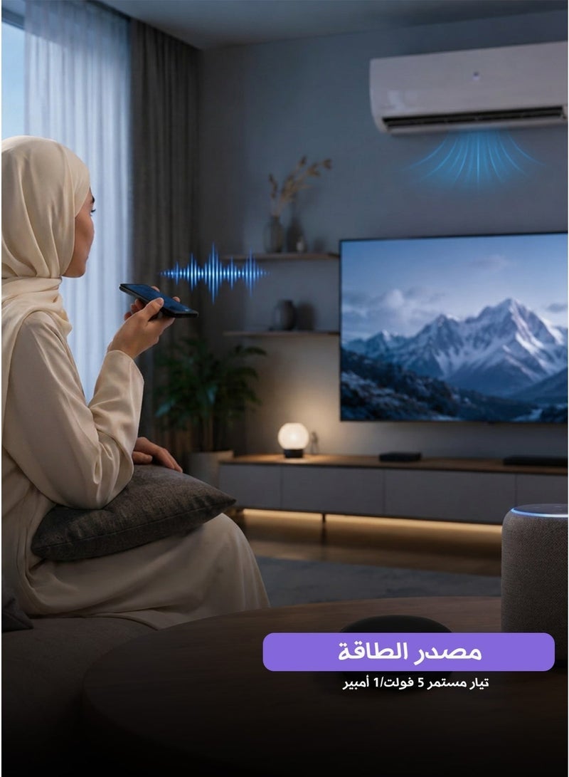 Tuya Smart WiFi Universal IR Remote Controller – 360° Coverage, Smartphone App Control, for TV, AC & Fans - Image 4