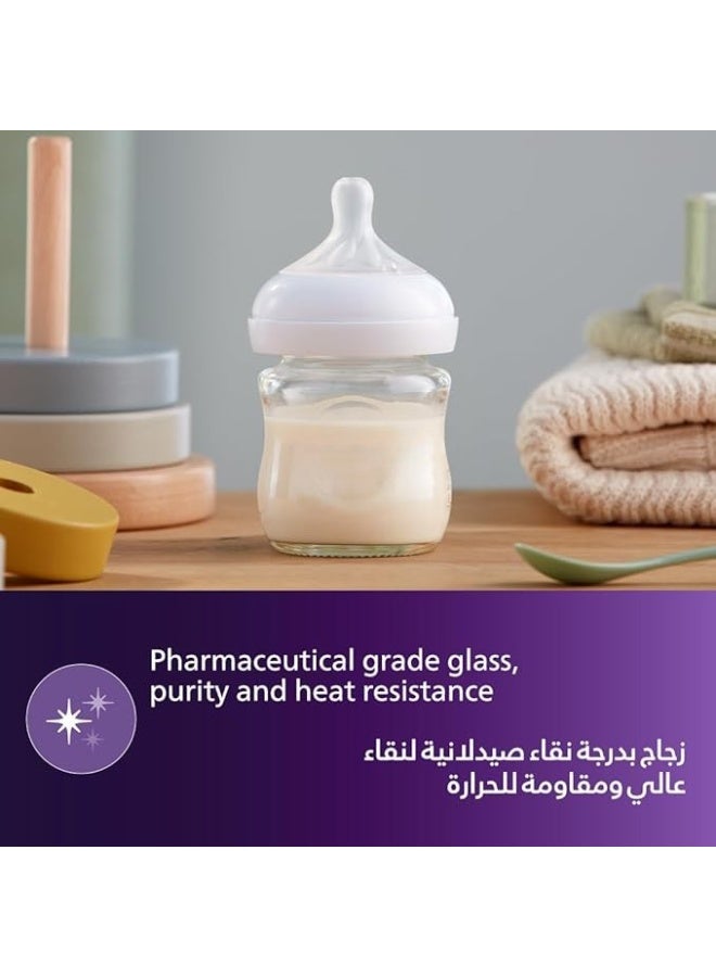 رضاعة أطفال زجاجية 125 مل بحلمة بتدفق طبيعي – ضد المغص، حلمة ناعمة، تمنع التسرب، سهلة التنظيف، جودة أصلية - Image 2