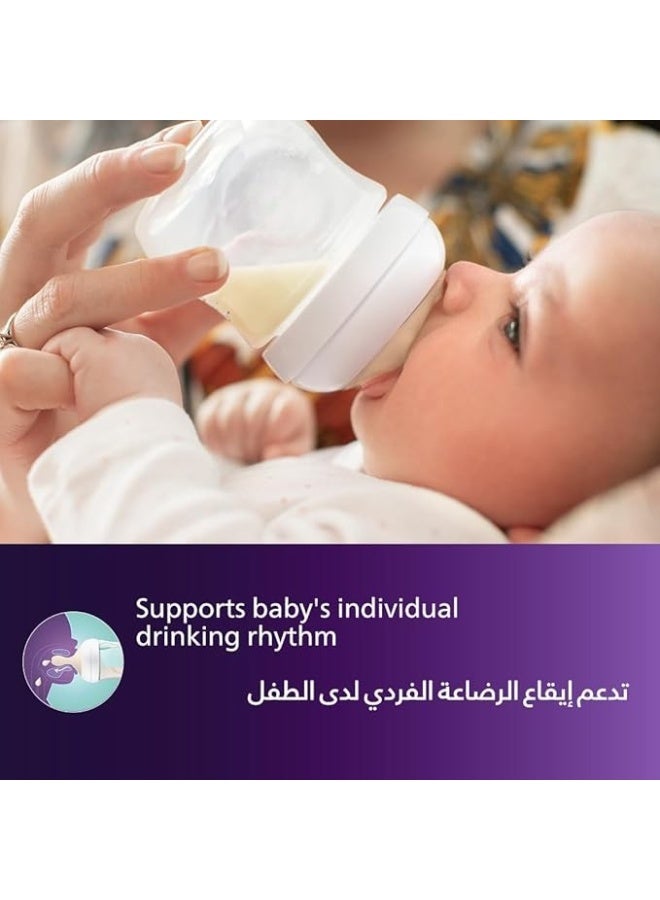 رضاعة أطفال زجاجية 125 مل بحلمة بتدفق طبيعي – ضد المغص، حلمة ناعمة، تمنع التسرب، سهلة التنظيف، جودة أصلية - Image 3