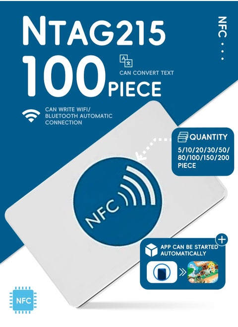 ‌100 بطاقة إن إف سي من نوع NTAG215، رقاقات NFC سعة 504 بايت، بطاقات NFC قابلة لإعادة البرمجة متوافقة مع أندرويد وجميع الهواتف الذكية، بطاقات عمل NFC فارغة قابلة للكتابة (مستطيلة الشكل)