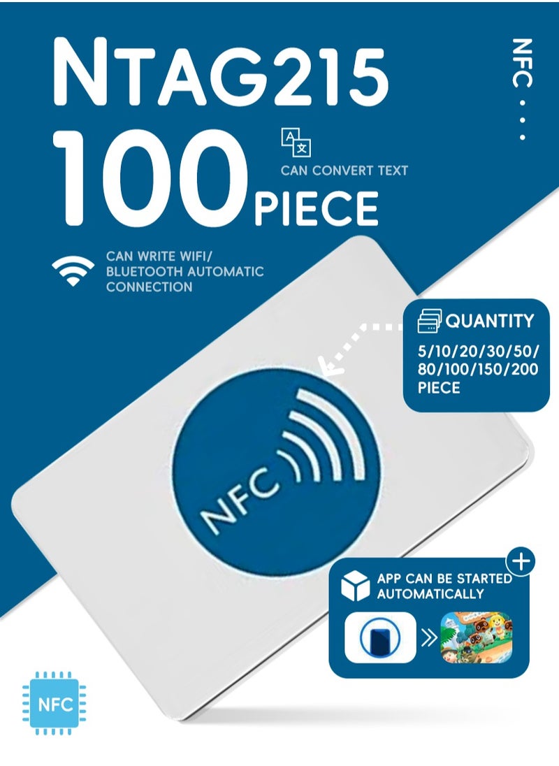 Excefore 100 piece NFC Tags NTAG215 NFC 215 Cards, 504 Bytes Memory NFC Business Card Blank NFC Cards Ntag215 NFC Chip for NFC Phone and Device Writeable Programmable  - Image 1