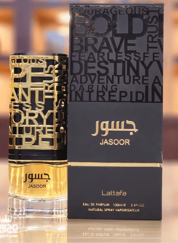 Lattafa Jasoor Eau De Parfum 100Ml - Image 2
