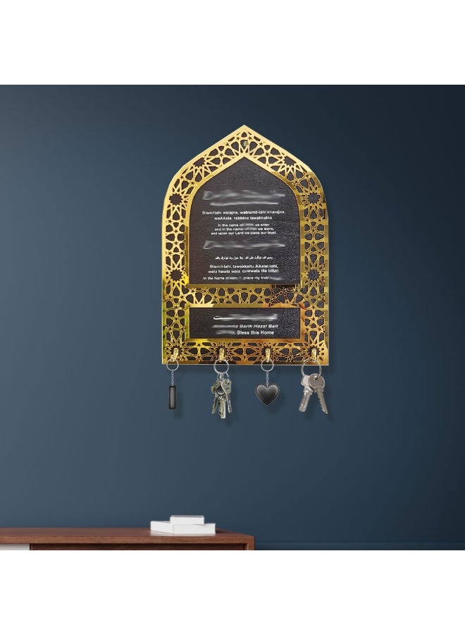 مفتاح الجدار شنقا الجدار شنقا مفتاح الجدار شنقا - Image 4