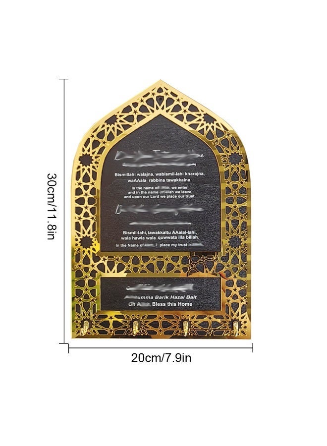 مفتاح الجدار شنقا الجدار شنقا مفتاح الجدار شنقا - Image 2
