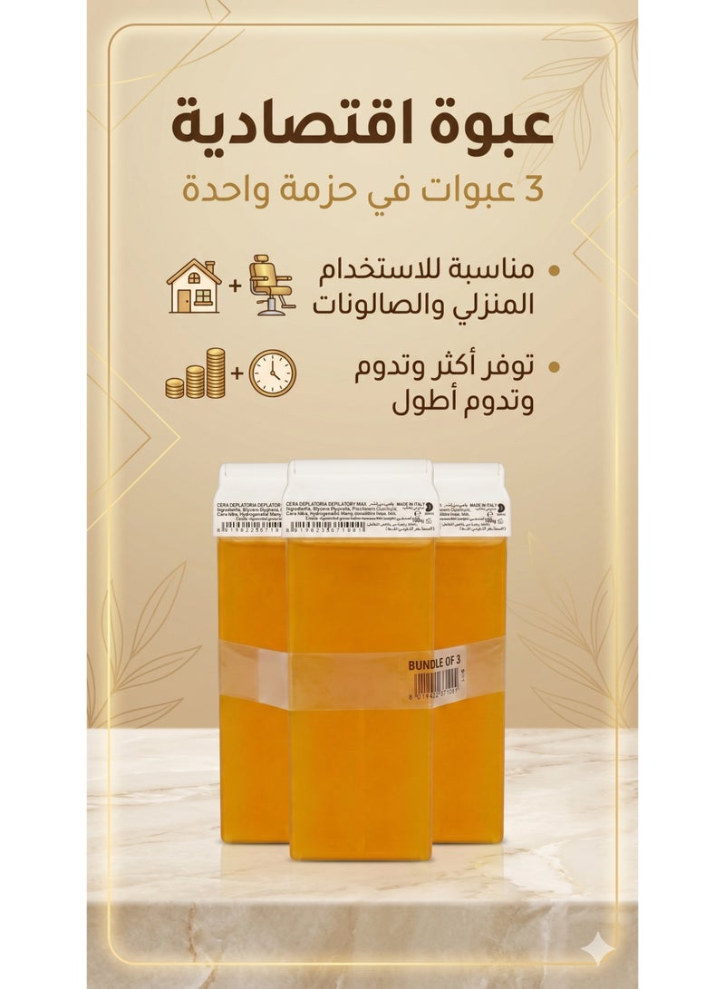 دان مجموعة شمع العسل لإزالة الشعر – 3 عبوات - Image 2