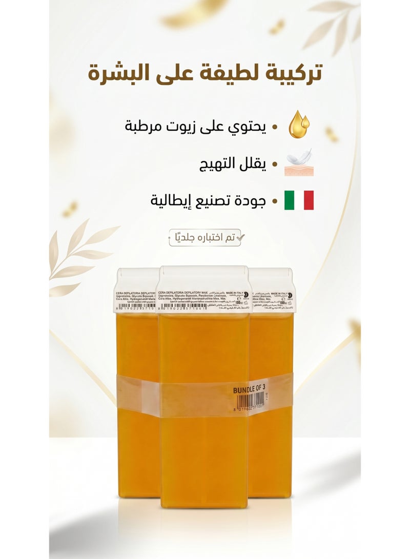 دان مجموعة شمع العسل لإزالة الشعر – 3 عبوات - Image 4