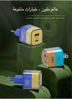 ماركة غير محددة شاحن سريع بمنفذ GaN PD20W متعدد المنافذ شاحن USB مدمج مناسب للهواتف والأجهزة المتعددة  - Image 4