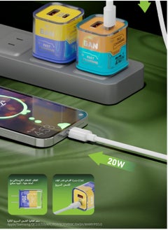 ماركة غير محددة شاحن سريع بمنفذ GaN PD20W متعدد المنافذ شاحن USB مدمج مناسب للهواتف والأجهزة المتعددة  - Image 5