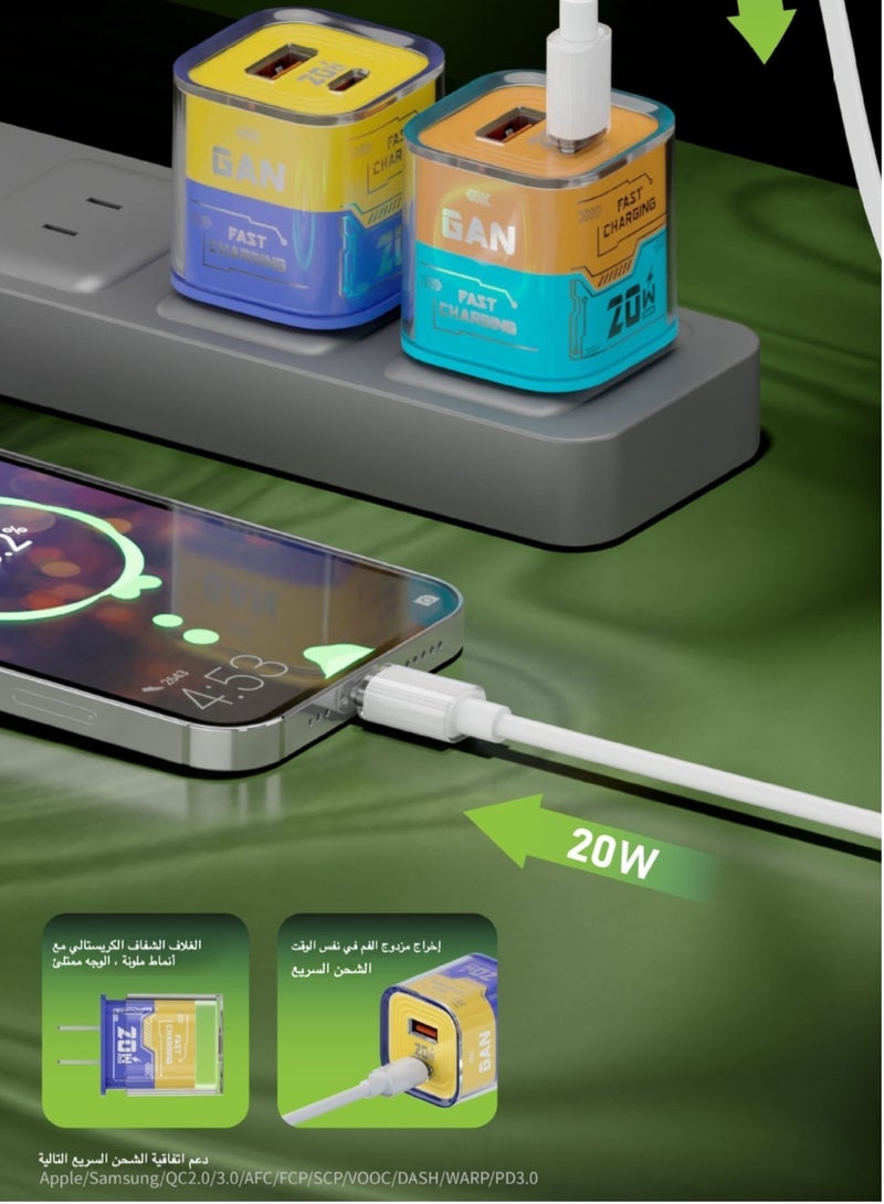 GaN PD20W Fast Charger Multi-Port USB Compact Phone Charger for Multiple Devices  - Image 5