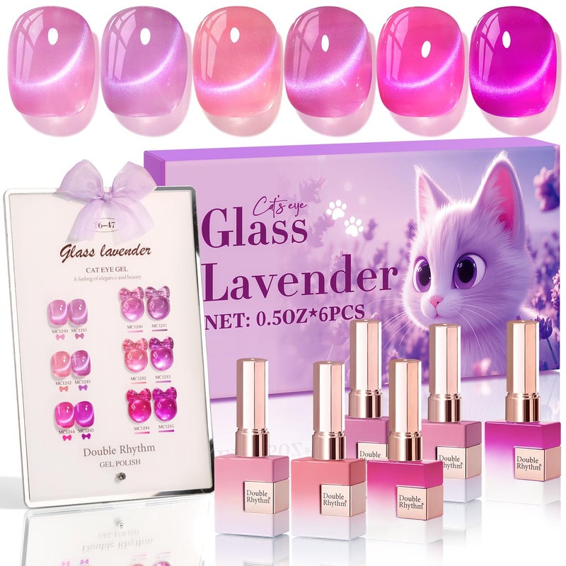 Double Rhythm Cat Eye Gel Nail Polish Set of 6 Same Color Same Bottle 05 Oz Shimmer Glitter with Magnet Holographic Reflective Magnetic UV Polish Kit at Home Glass Purple Lavender T647 - Image 2