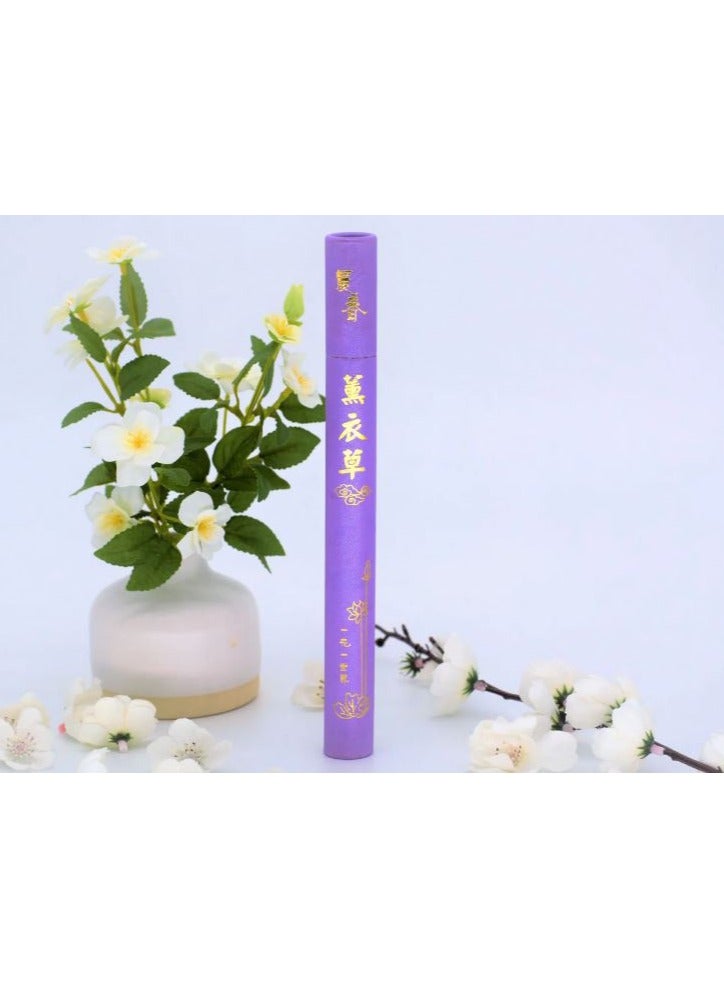 أعواد بخور فاخرة مستوردة 35 عود - Image 1