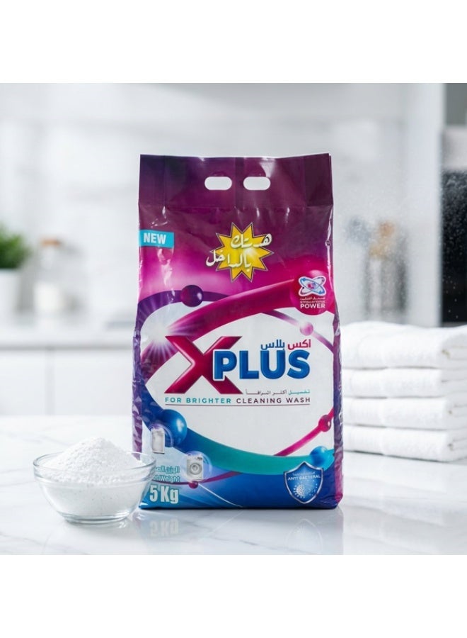 XPLUS X Plus Laundry Detergent Powder for Brighter Washing - 5kg - Image 1