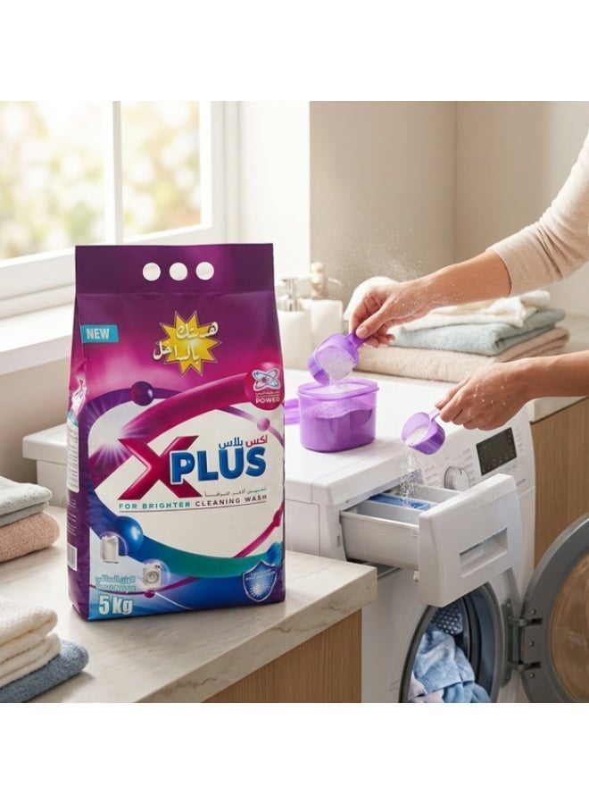 XPLUS X Plus Laundry Detergent Powder for Brighter Washing - 5kg - Image 2
