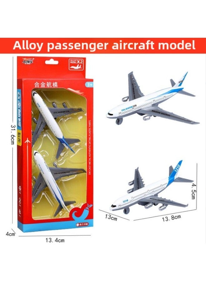 Children's Alloy Huili Aircraft Airplane Model 1210-918 Simulation Alloy Aircraft Small Hot Car Toy Male-Color:Alloy Passenger Machine 2-piece Set - Image 1