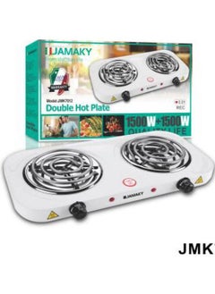 Jamaky Italy بوتجاز 2 عين 1500+1500 وات سلك سخان من جاماكي ايطالي JMK 7012 