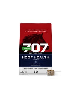 Formula 707 Hoof Health Equine Supplement 5lb Bag - 80 Servings - Biotin, Amino Acids, and Minerals to Improve and Support Healthy Horse Hooves - pzsku/Z115093C27BCE7BE4CB2BZ/45/_/1737031667/2f917a15-924a-4454-9574-009e2fdee4ed