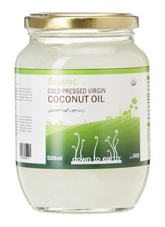 DOWN TO EARTH Organic Virgin Coconut Oil For Skin Hair and Body 100 Organic Cold Pressed Oil Best For Keto and Paleo diet 500 ml 
