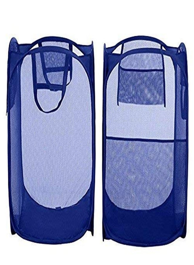 Blumfye Set of 2 Polyester Big Size Mesh/Net Laundry Basket, Multicolour - Image 1