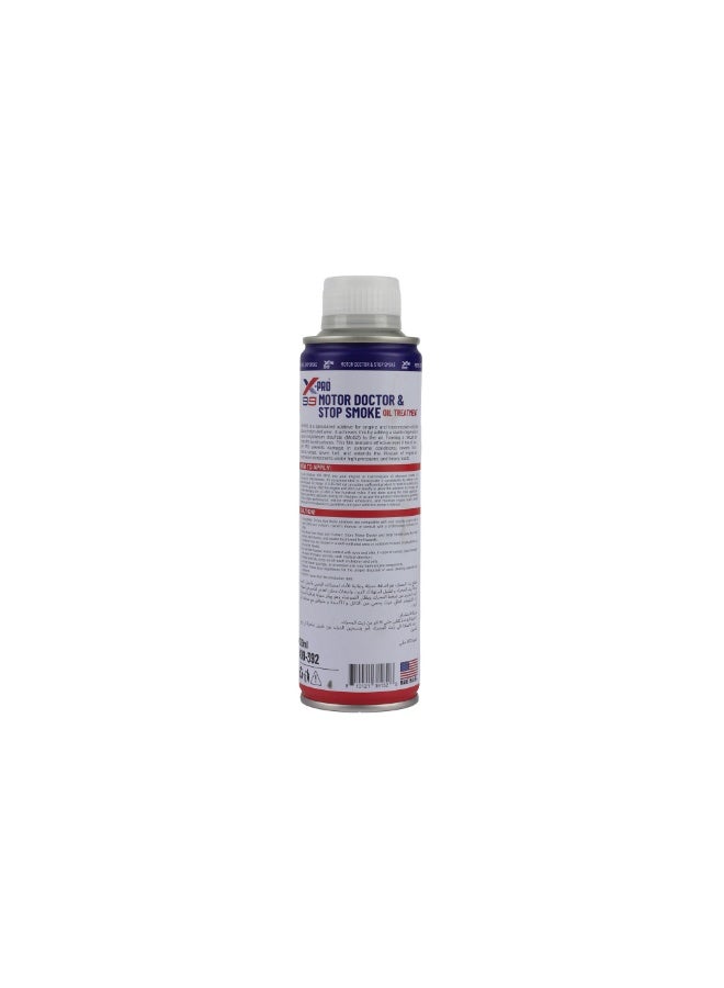 X-Pro  Motor Doctor & Stop Smoke Oil Treatment 300ml - Image 2
