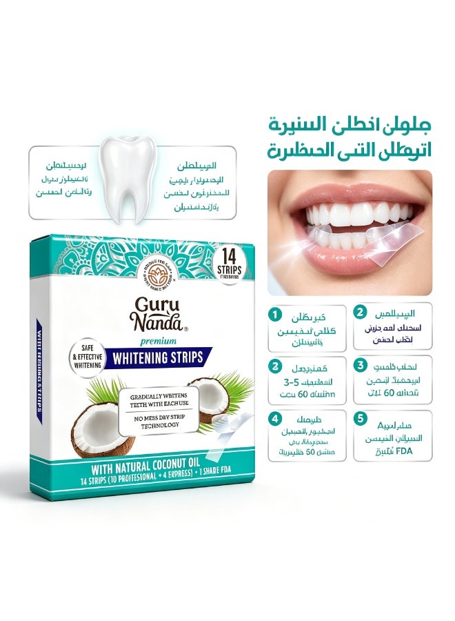 GuruNanda Whitening Strips for Sensitive Teeth – 14 Strips with Natural Coconut Oil & Enamel-Safe Formula - Image 1