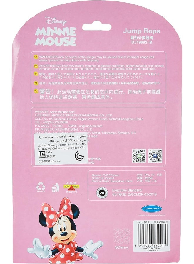 Mesuca Minnie Pvc Jump Rope - Image 2