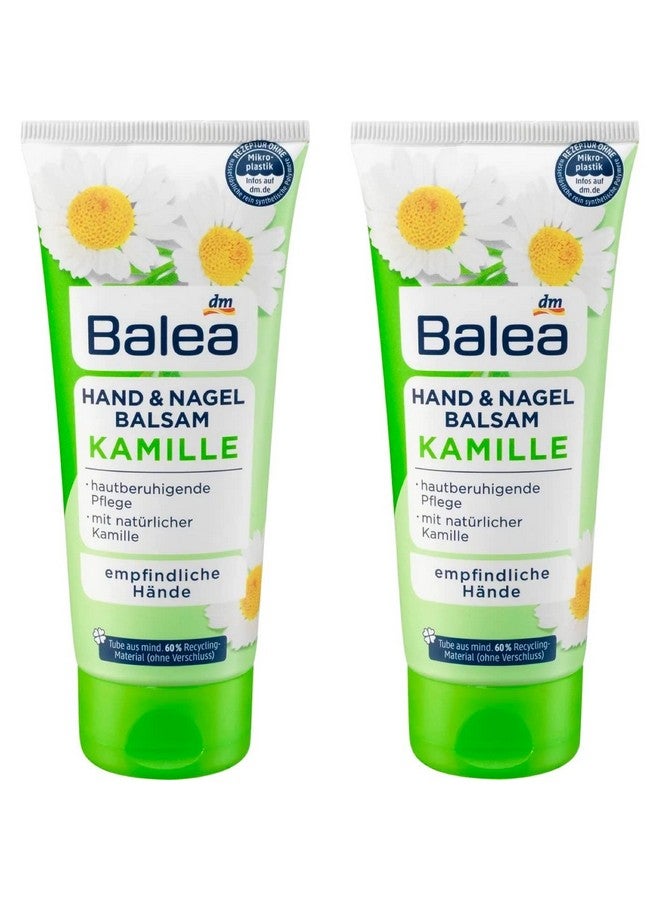 balea Hand Cream Chamomile, 100 Ml (Pack Of 2) - German Product