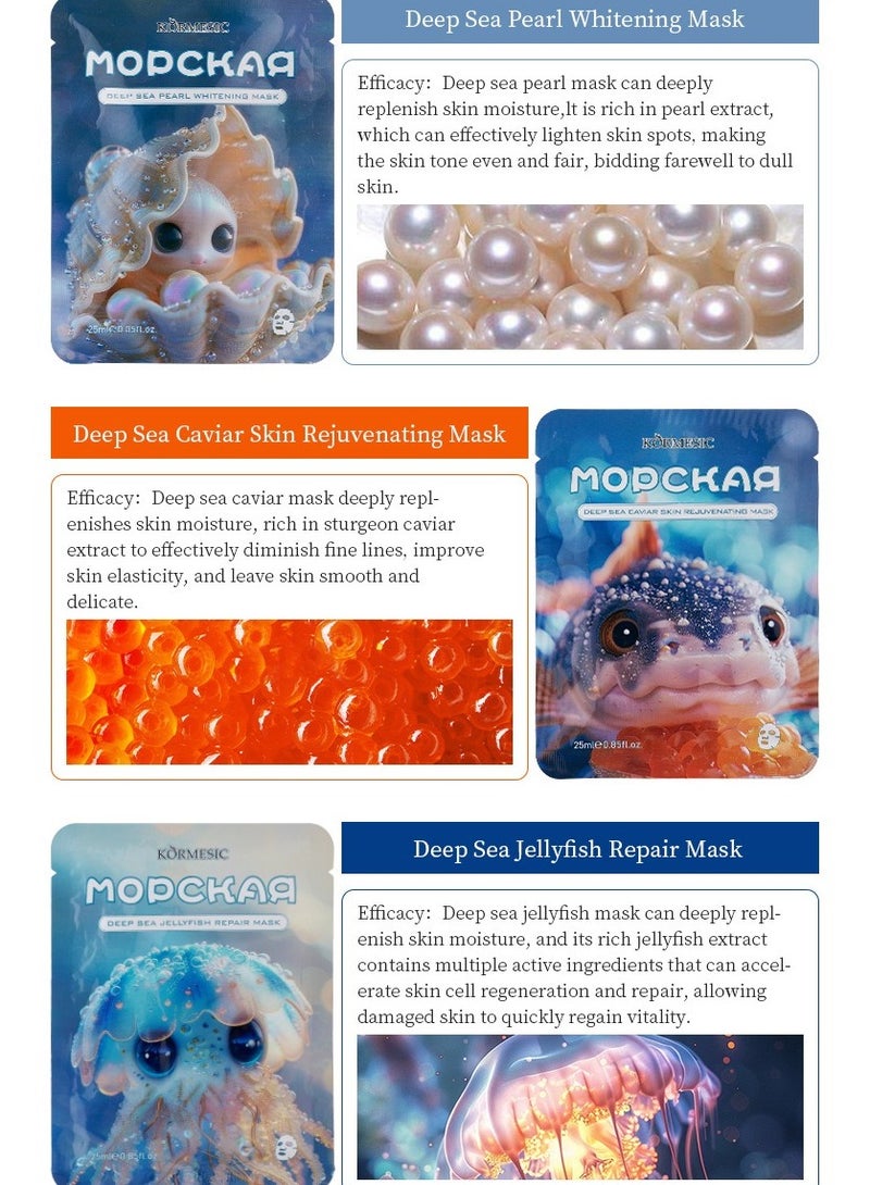 Kormesic قناع الوجه لؤلؤة البحر العميق 25 مل-5 حزم-مشرق وتغذية - Image 2