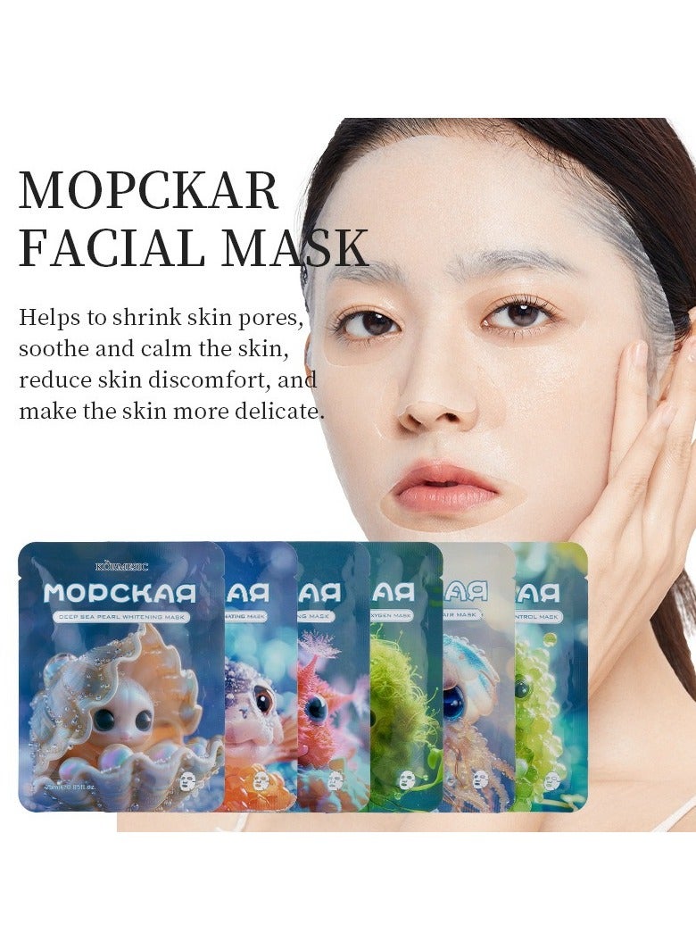 Kormesic قناع الوجه لؤلؤة البحر العميق 25 مل-5 حزم-مشرق وتغذية - Image 3