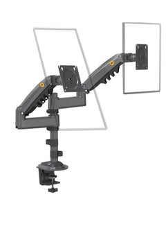 NB NORTH BAYOU Sleek H180 Dual Monitor Mount - NB North Bayou  - Image 1