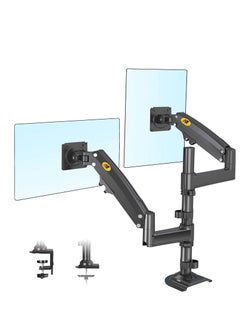 NB NORTH BAYOU Sleek H180 Dual Monitor Mount - NB North Bayou  - Image 3