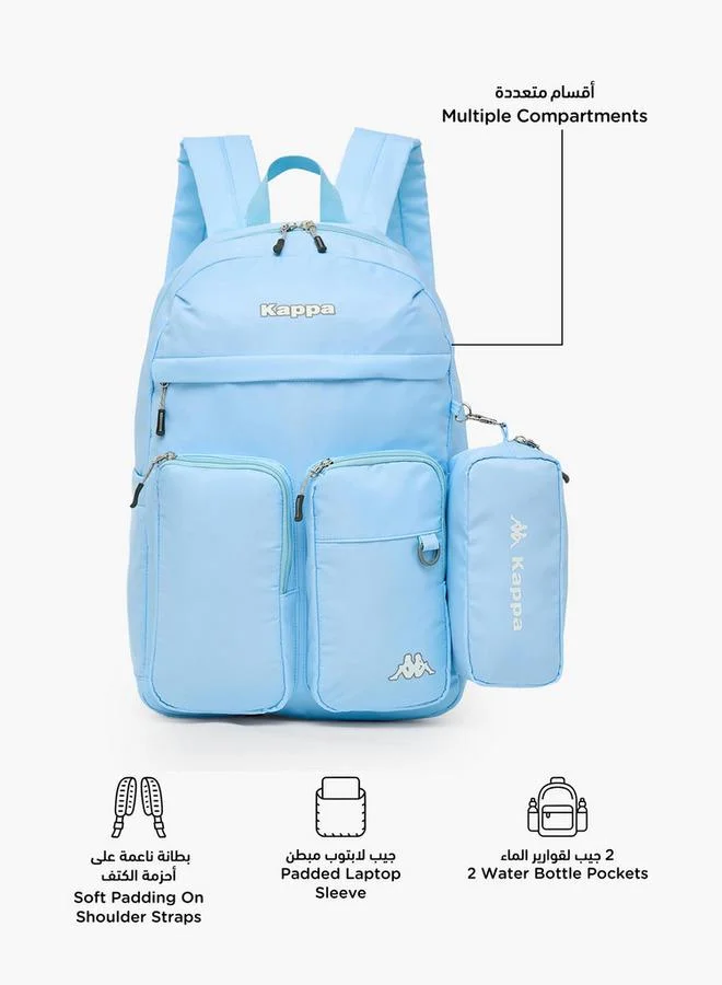 كابا Logo 2-Piece School Backpack Set For Kids 13 Years+ With Pencil Pouch