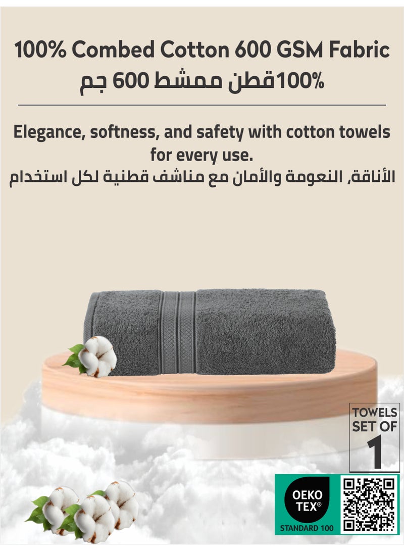 Donetella Premium 100 % Combed Cotton 1-Pcs Bath Towel(70 X 140 CM) 600 GSM Large Towel, Highly Absorbent, Quick Dry,Best Towel for Bathroom, Spa And Hotel - Image 3