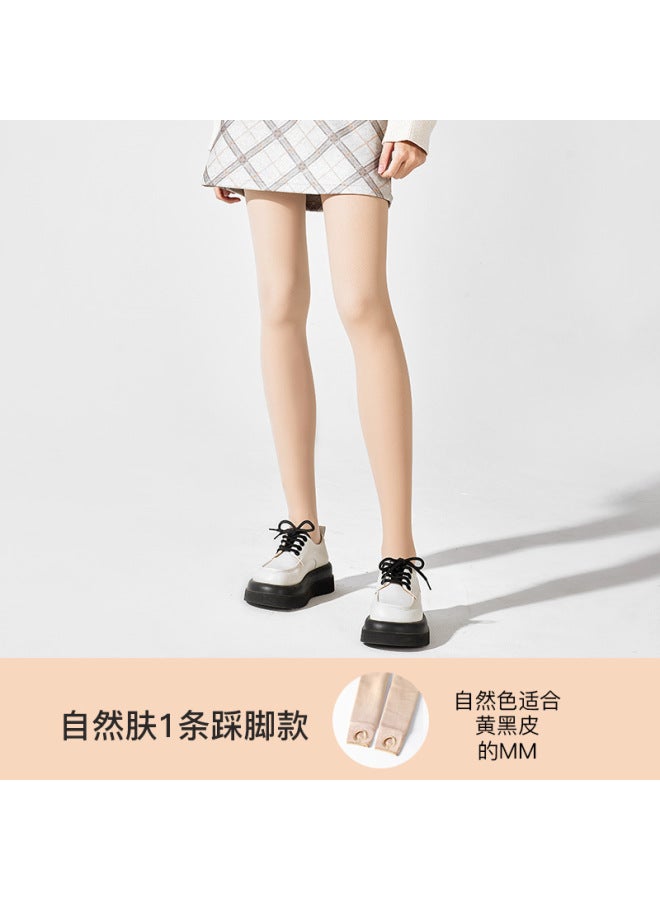 Bonas Light Leg Artifact Spring And Autumn Thin Nude Feeling Supernatural Flesh Color Bottoming Socks Autumn And Winter Fleece-lined Pantyhose