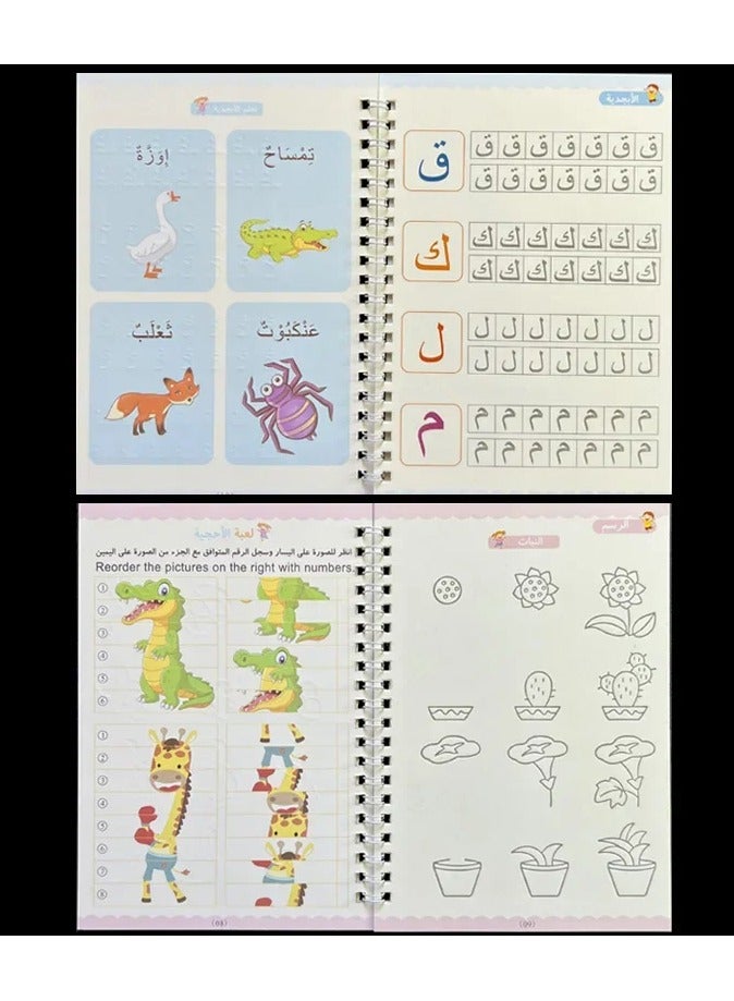 Generic Arabic Magic Practice Copybook Pen Preschools Kids Calligraphy Notebook Free Wiping Children Reusable Writing Book Age 3-8  - Image 3