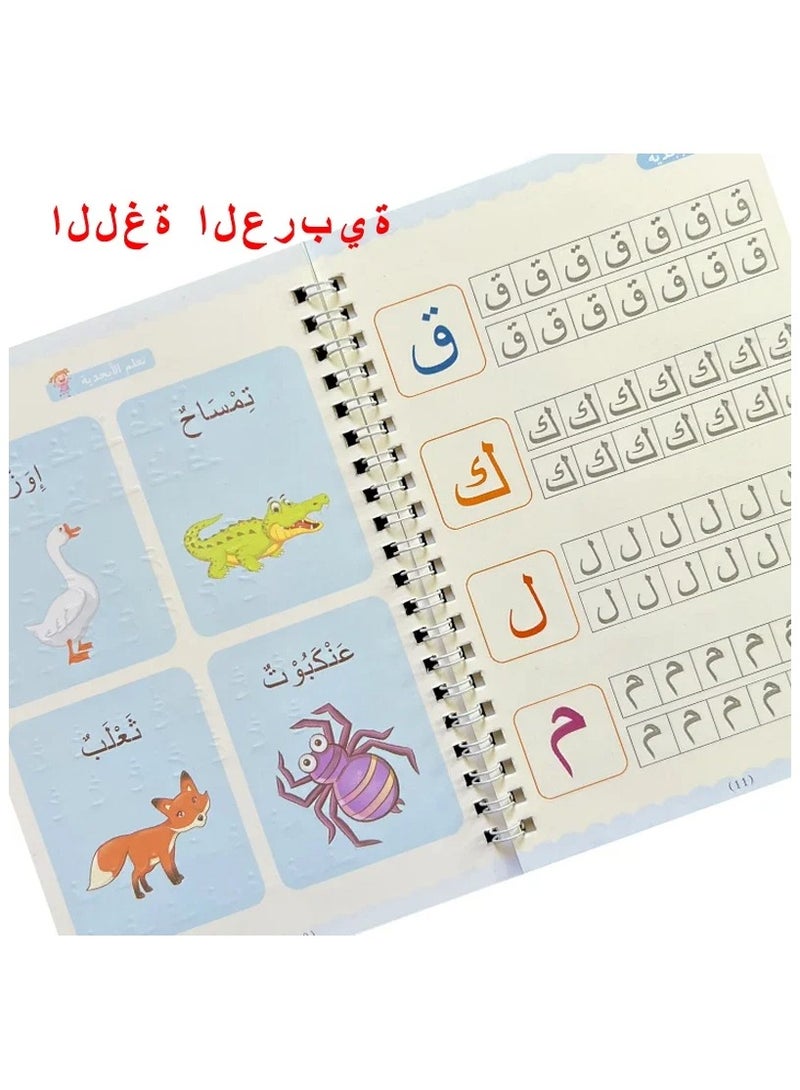 Generic Arabic Magic Practice Copybook Pen Preschools Kids Calligraphy Notebook Free Wiping Children Reusable Writing Book Age 3-8  - Image 5