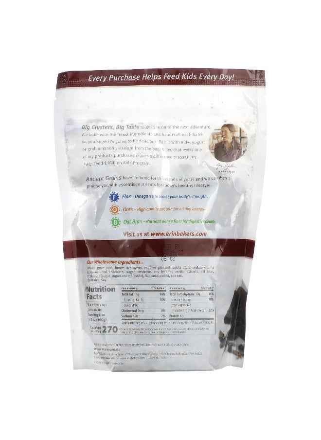 Erin Baker's Erin Baker's, Homestyle Granola with Ancient Grains, Double Chocolate Chunk, 12 oz (340 g)  - Image 2