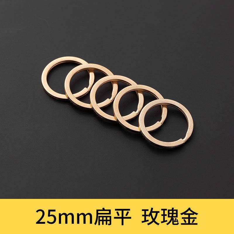 25mm Rose Gold Metal Keychain Rings Flat Automotive Key Accessories 25mm rose gold [1] 
