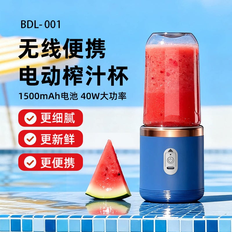Portable Rechargeable Personal Blender Juice Cup 400ml 6-Blade - Image 2