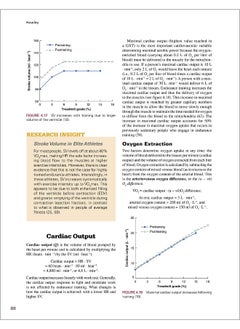 Human Kinetics Fitness Professional's Handbook  - Image 5
