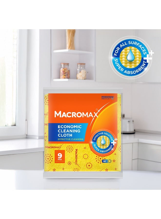 Macromax مناديل تنظيف اقتصادية - عبوة من 9 قطع | متعددة الأغراض، ماصة ومتينة للاستخدام اليومي - Image 2