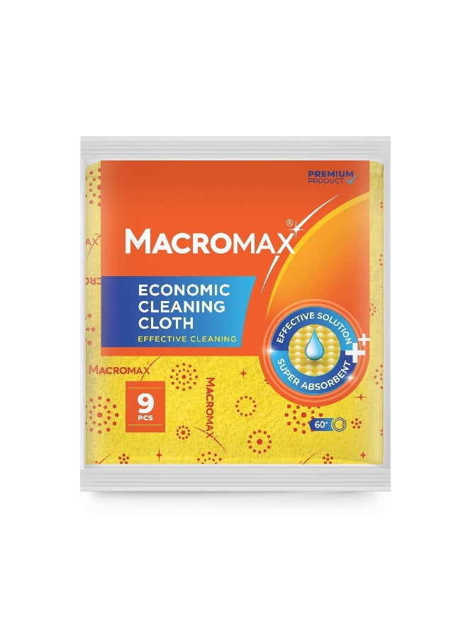 Macromax مناديل تنظيف اقتصادية - عبوة من 9 قطع | متعددة الأغراض، ماصة ومتينة للاستخدام اليومي - Image 1