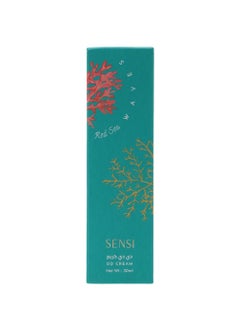 SENSI Red Sea Waves DD Cream - pzsku/Z1152E58B84A558A60BF4Z/45/_/1703148366/72464e17-1cb0-47e0-8b85-99952c502fe2