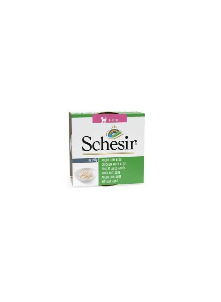 Schesir Combo Pack of 24 Kitten Chicken Fillet & Aloe Cat Wet Food - 85g  - Image 1