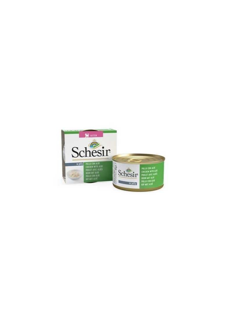 Schesir Combo Pack of 24 Kitten Chicken Fillet & Aloe Cat Wet Food - 85g  - Image 3