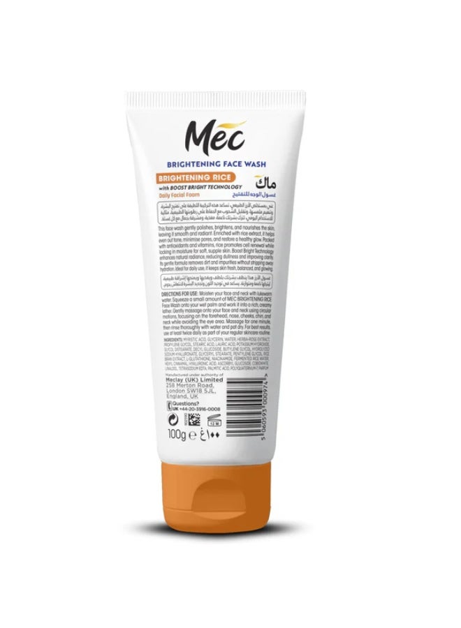MEC Brightening Rice Face Wash 100g - Image 3